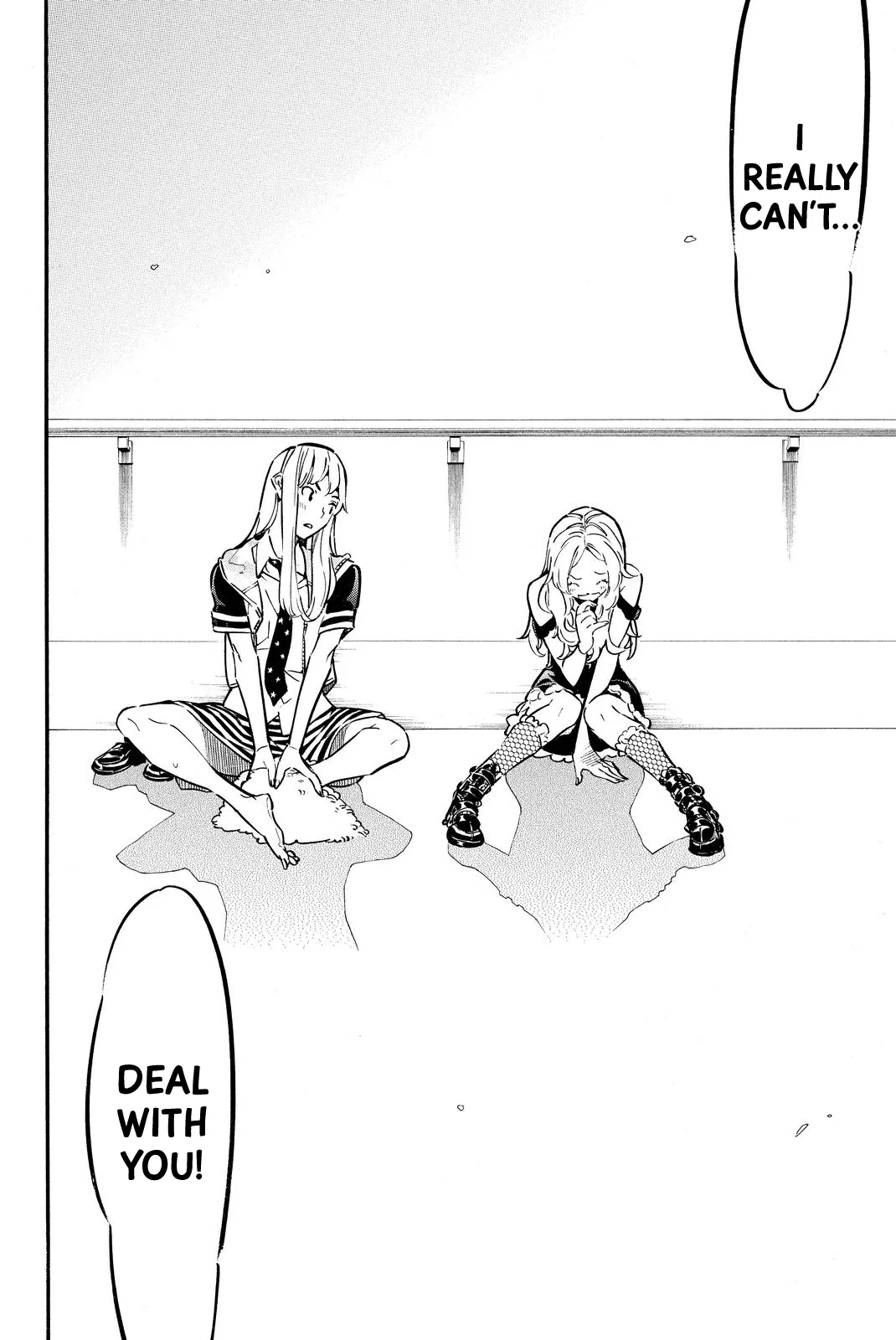 Read Rules For Dating Trash - Chapter 246 - www.rulesdatingtrash.com | Image 12