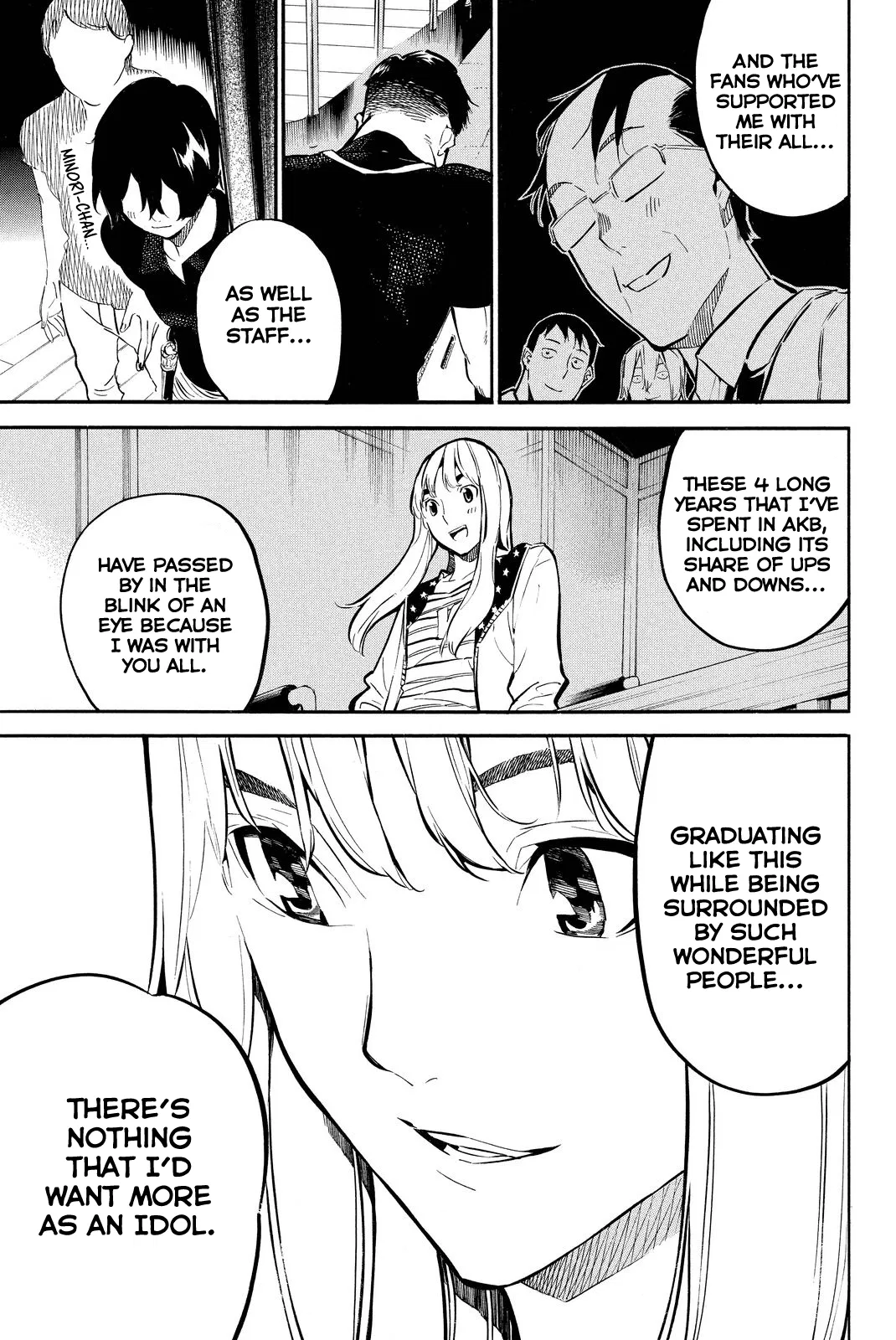 Read Rules For Dating Trash - Chapter 248 - www.rulesdatingtrash.com | Image 4