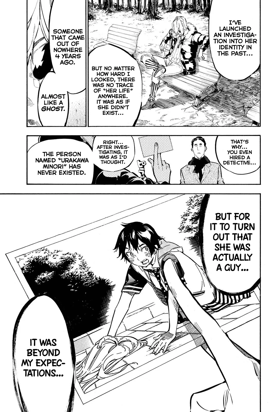 Read Rules For Dating Trash - Chapter 248 - www.rulesdatingtrash.com | Image 8
