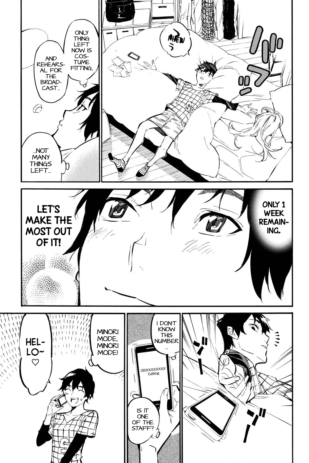 Read Rules For Dating Trash - Chapter 248 - www.rulesdatingtrash.com | Image 12