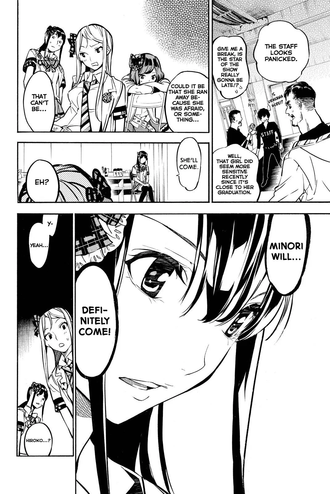 Read Rules For Dating Trash - Chapter 250 - www.rulesdatingtrash.com | Image 2