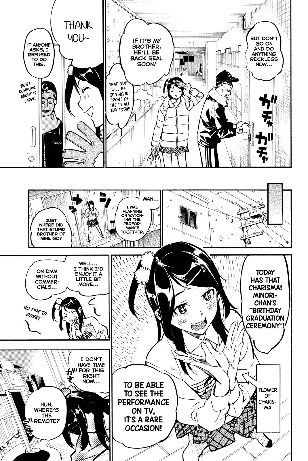 Read Rules For Dating Trash - Chapter 250 - www.rulesdatingtrash.com | Image 8