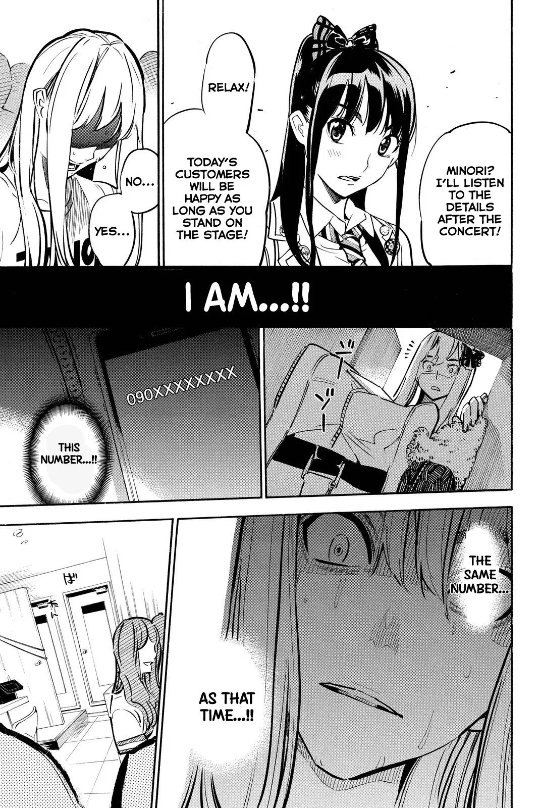 Read Rules For Dating Trash - Chapter 250 - www.rulesdatingtrash.com | Image 10