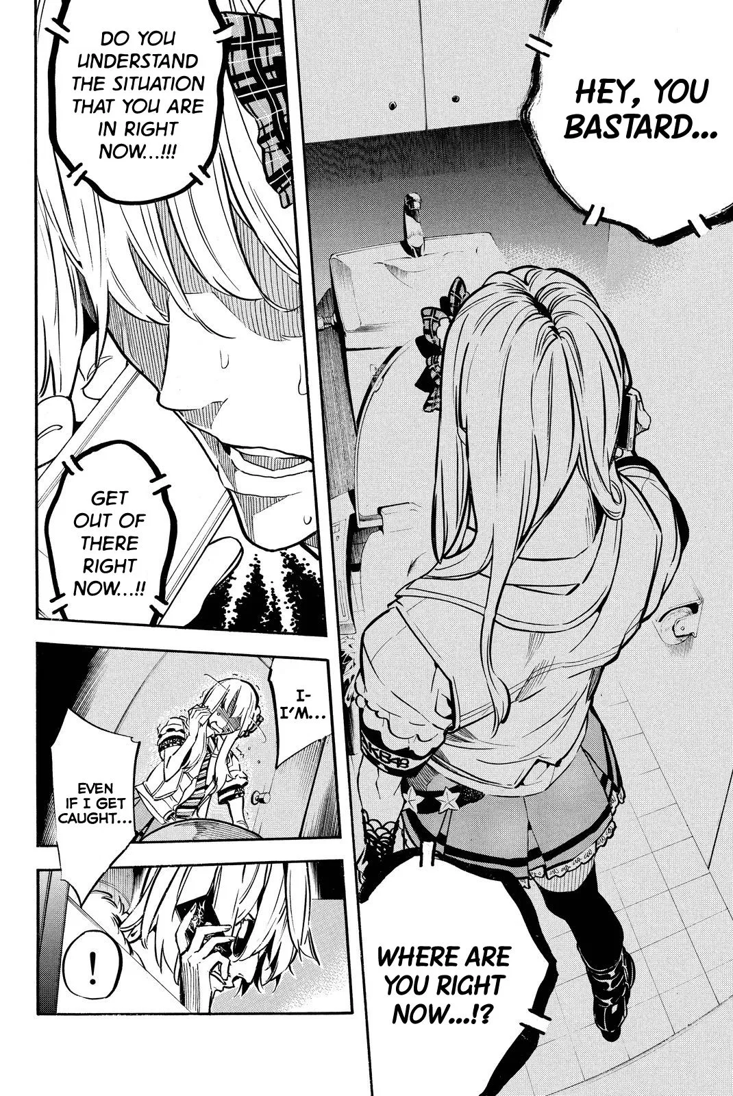 Read Rules For Dating Trash - Chapter 250 - www.rulesdatingtrash.com | Image 11