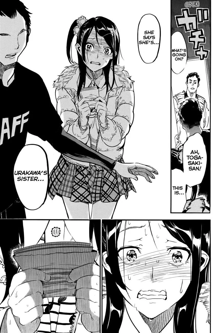 Read Rules For Dating Trash - Chapter 251 - www.rulesdatingtrash.com | Image 13