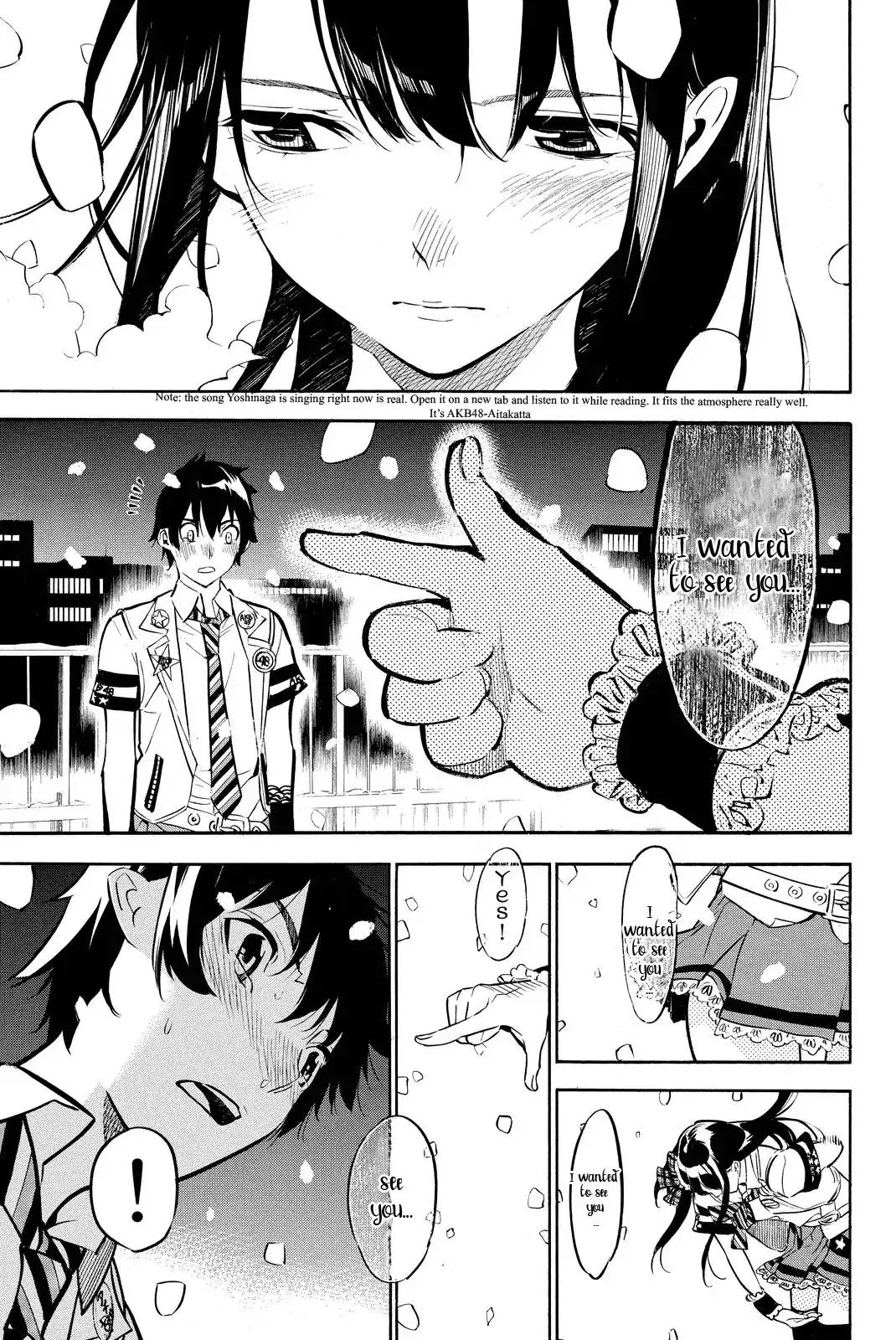 Read Rules For Dating Trash - Chapter 254 - www.rulesdatingtrash.com | Image 13