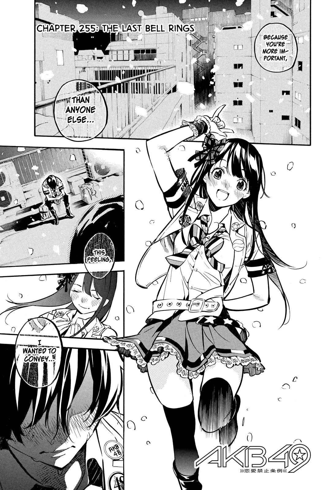 Read Rules For Dating Trash - Chapter 255 - www.rulesdatingtrash.com | Image 3