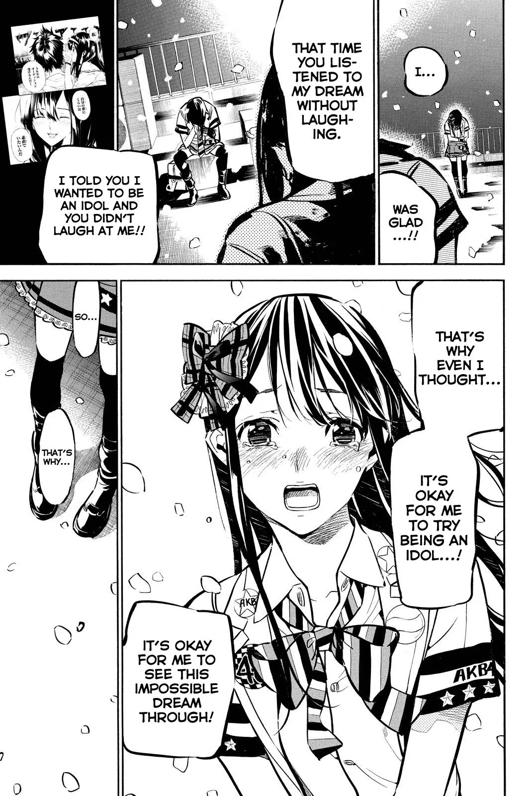 Read Rules For Dating Trash - Chapter 255 - www.rulesdatingtrash.com | Image 17