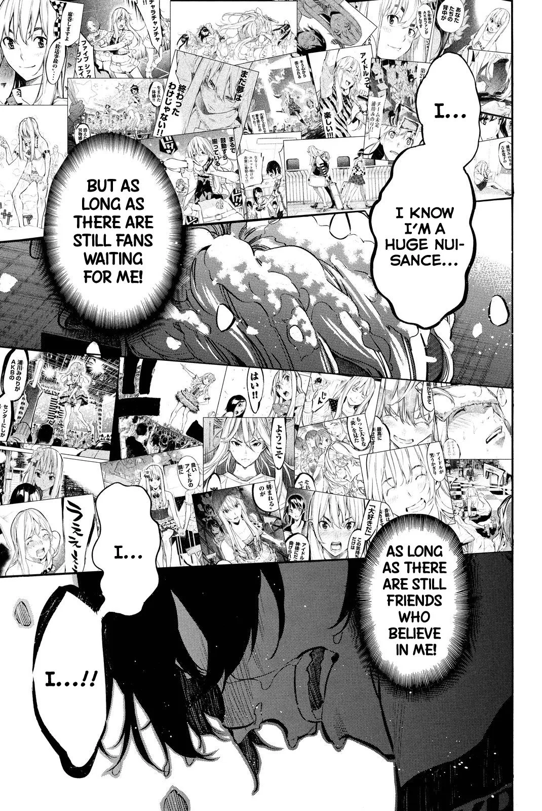 Read Rules For Dating Trash - Chapter 255 - www.rulesdatingtrash.com | Image 20