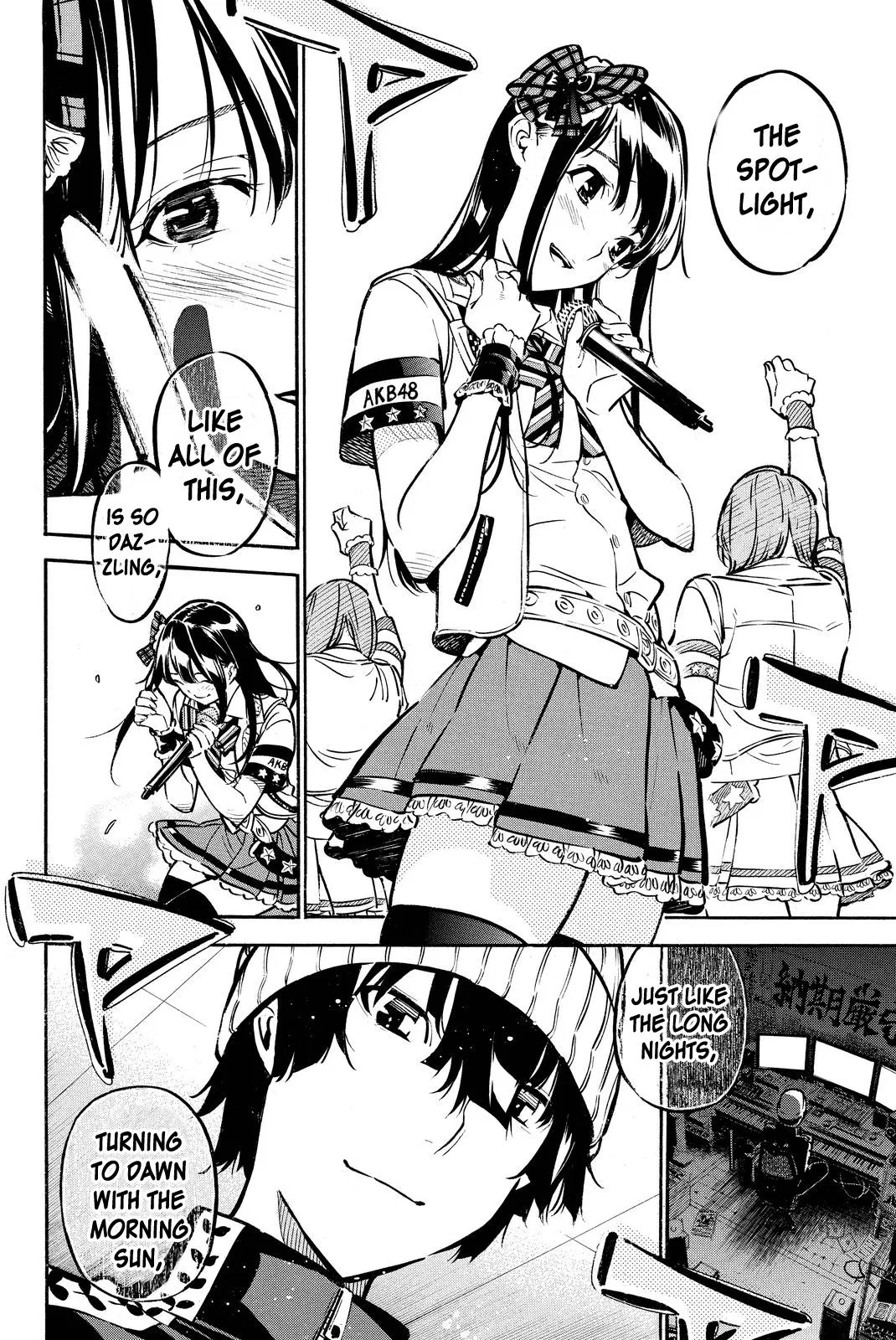 Read Rules For Dating Trash - Chapter 258 - www.rulesdatingtrash.com | Image 8