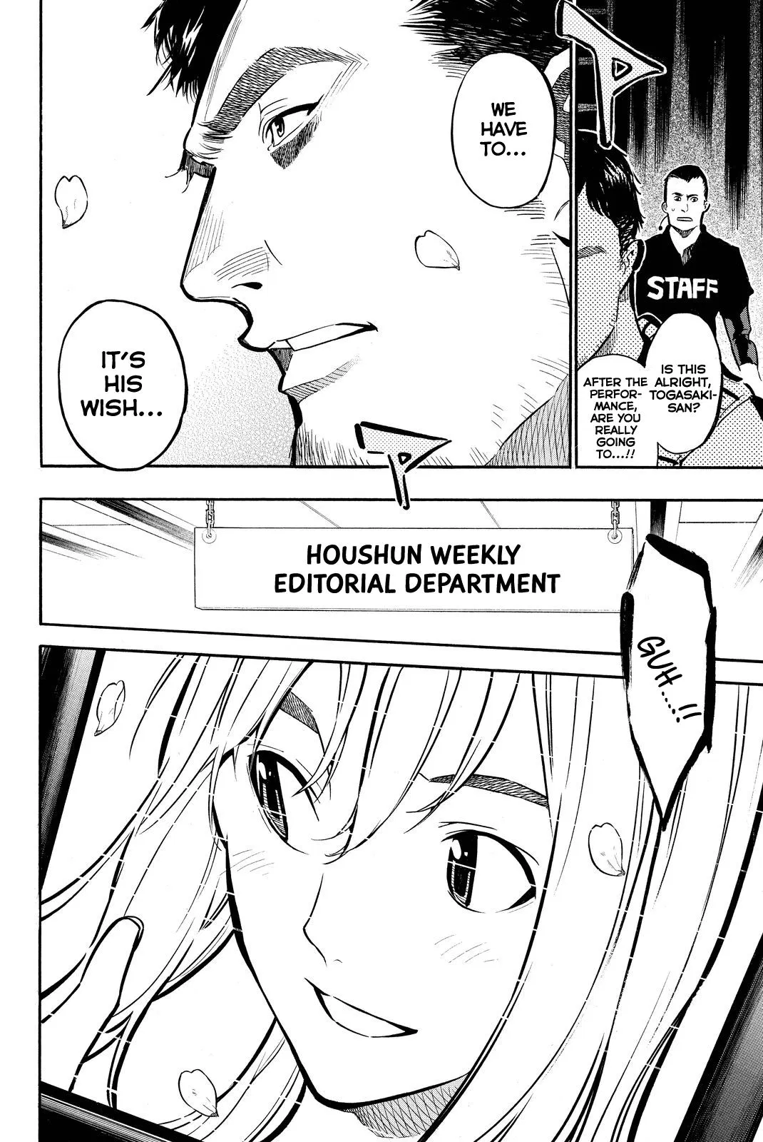 Read Rules For Dating Trash - Chapter 260 - www.rulesdatingtrash.com | Image 4