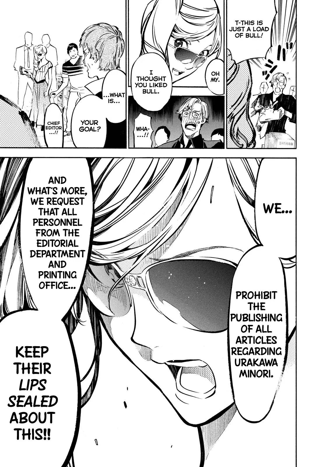 Read Rules For Dating Trash - Chapter 260 - www.rulesdatingtrash.com | Image 10
