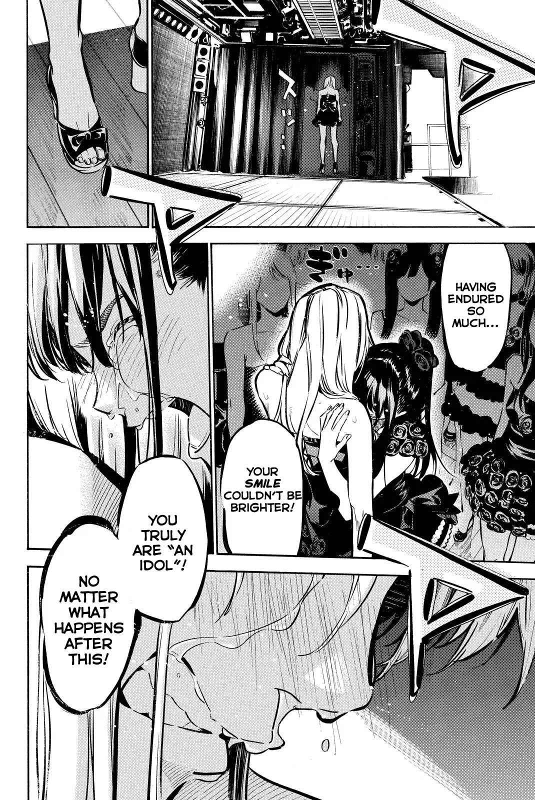 Read Rules For Dating Trash - Chapter 260 - www.rulesdatingtrash.com | Image 14