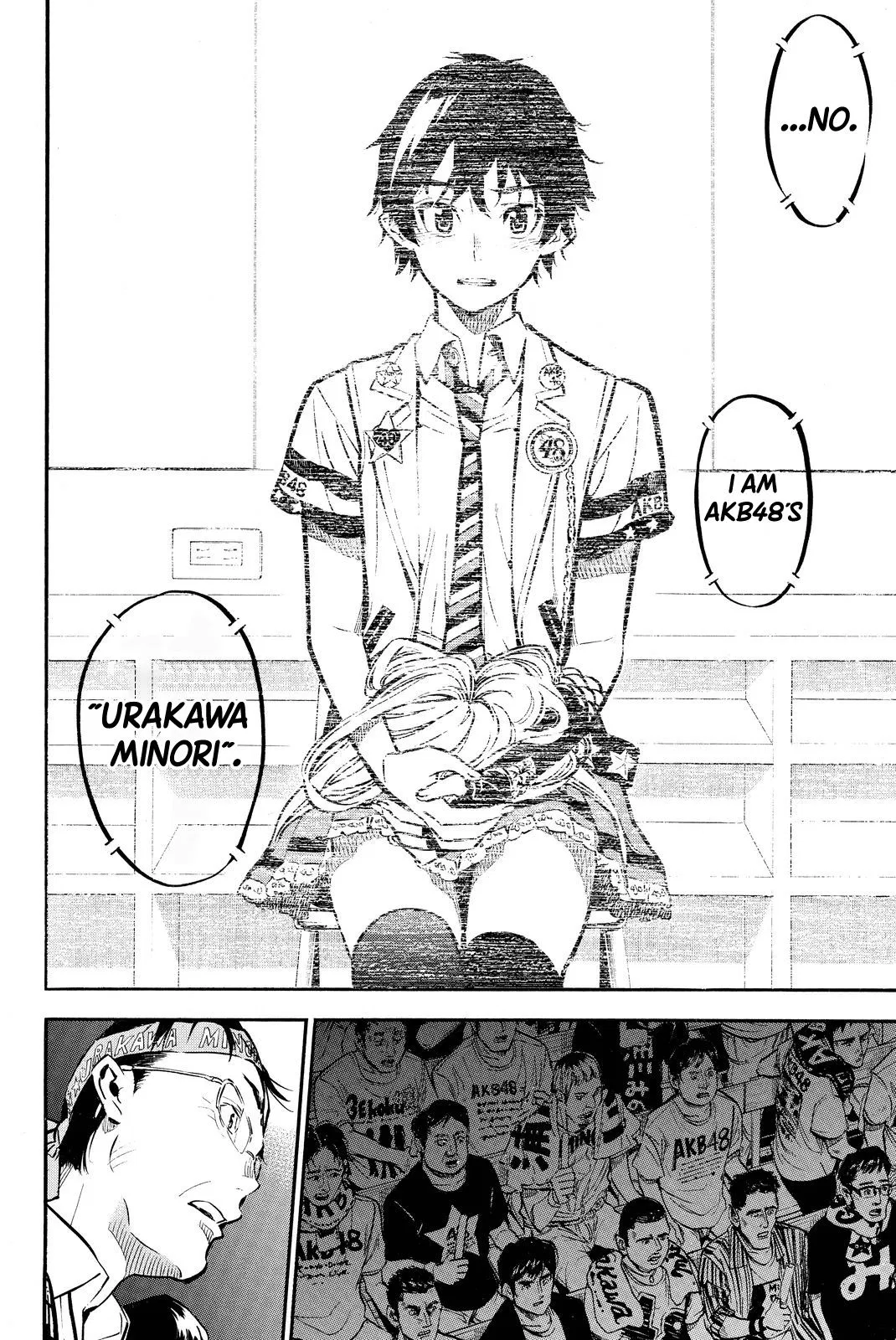 Read Rules For Dating Trash - Chapter 260 - www.rulesdatingtrash.com | Image 17