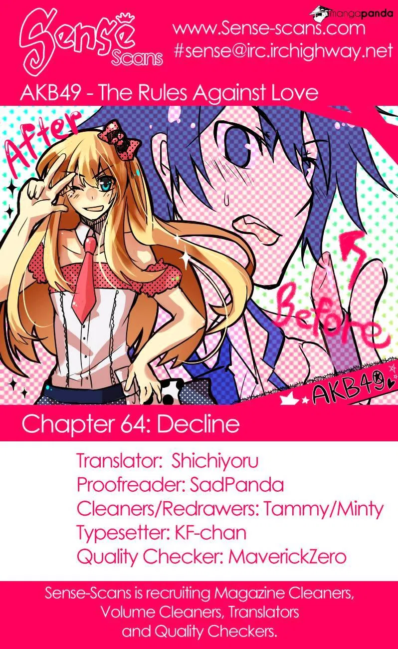 Read Rules For Dating Trash - Chapter 64 - www.rulesdatingtrash.com | Image 1