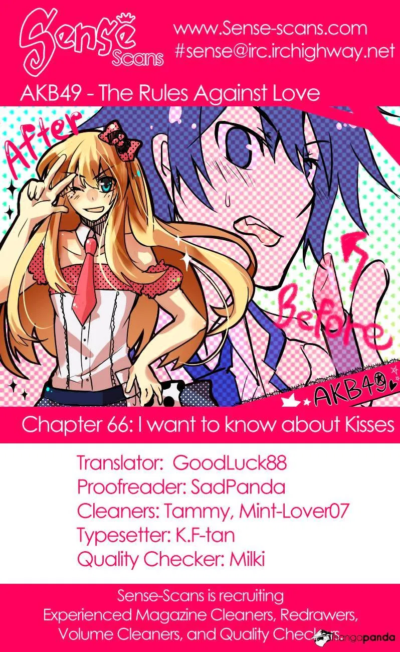 Read Rules For Dating Trash - Chapter 66 - www.rulesdatingtrash.com | Image 19