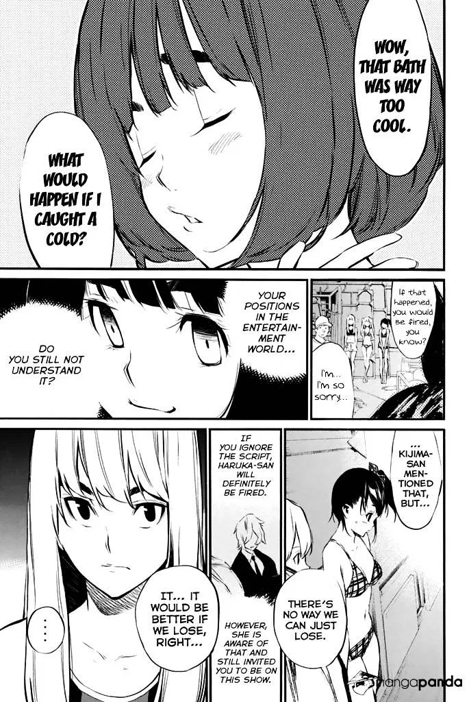 Read Rules For Dating Trash - Chapter 77 - www.rulesdatingtrash.com | Image 7