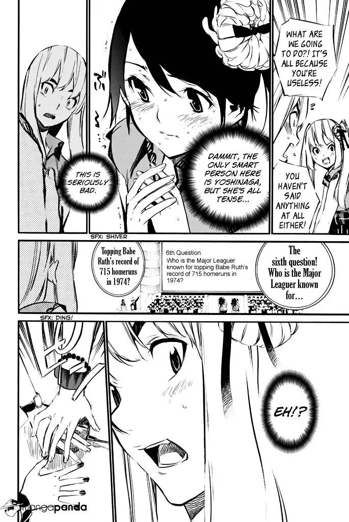 Read Rules For Dating Trash - Chapter 78 - www.rulesdatingtrash.com | Image 12