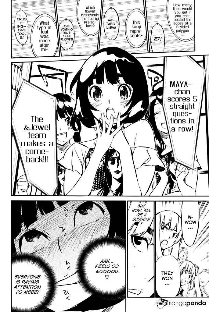 Read Rules For Dating Trash - Chapter 79 - www.rulesdatingtrash.com | Image 9
