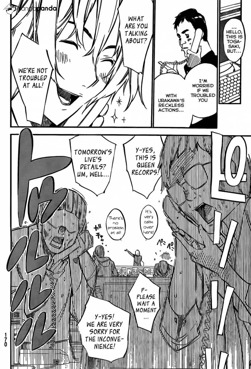 Read Rules For Dating Trash - Chapter 87 - www.rulesdatingtrash.com | Image 8