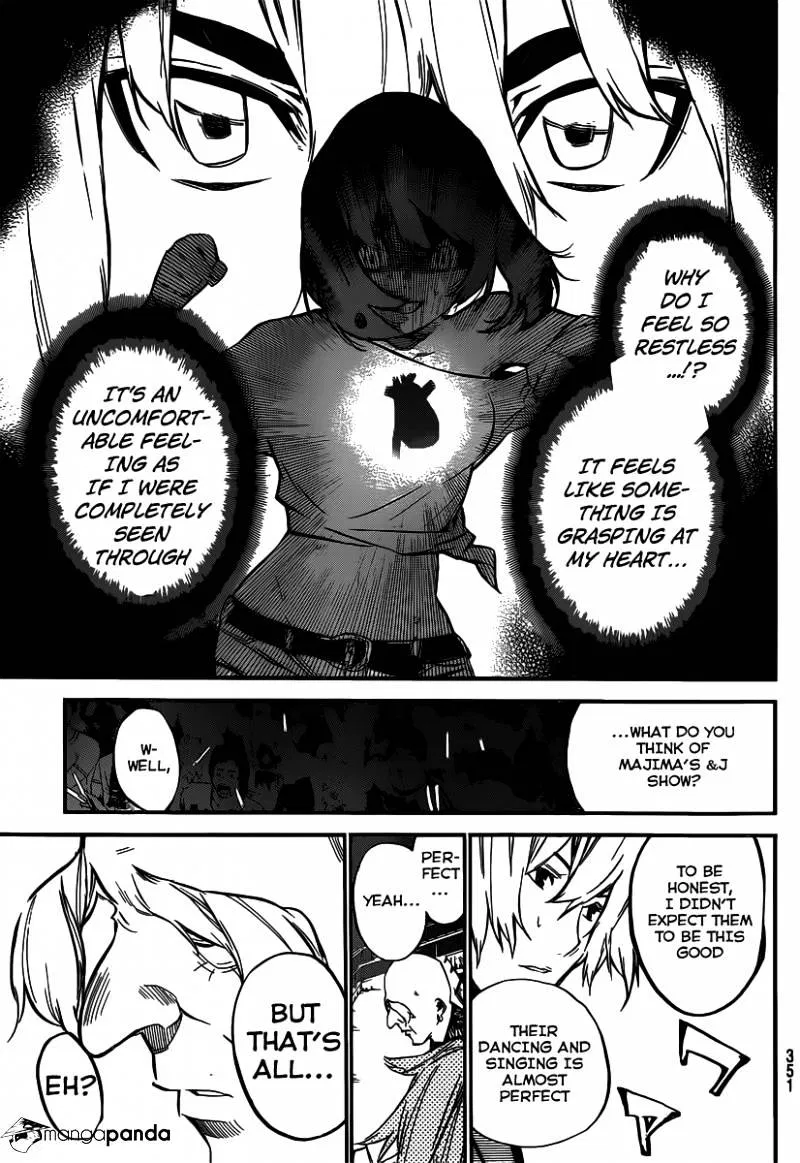 Read Rules For Dating Trash - Chapter 91 - www.rulesdatingtrash.com | Image 5