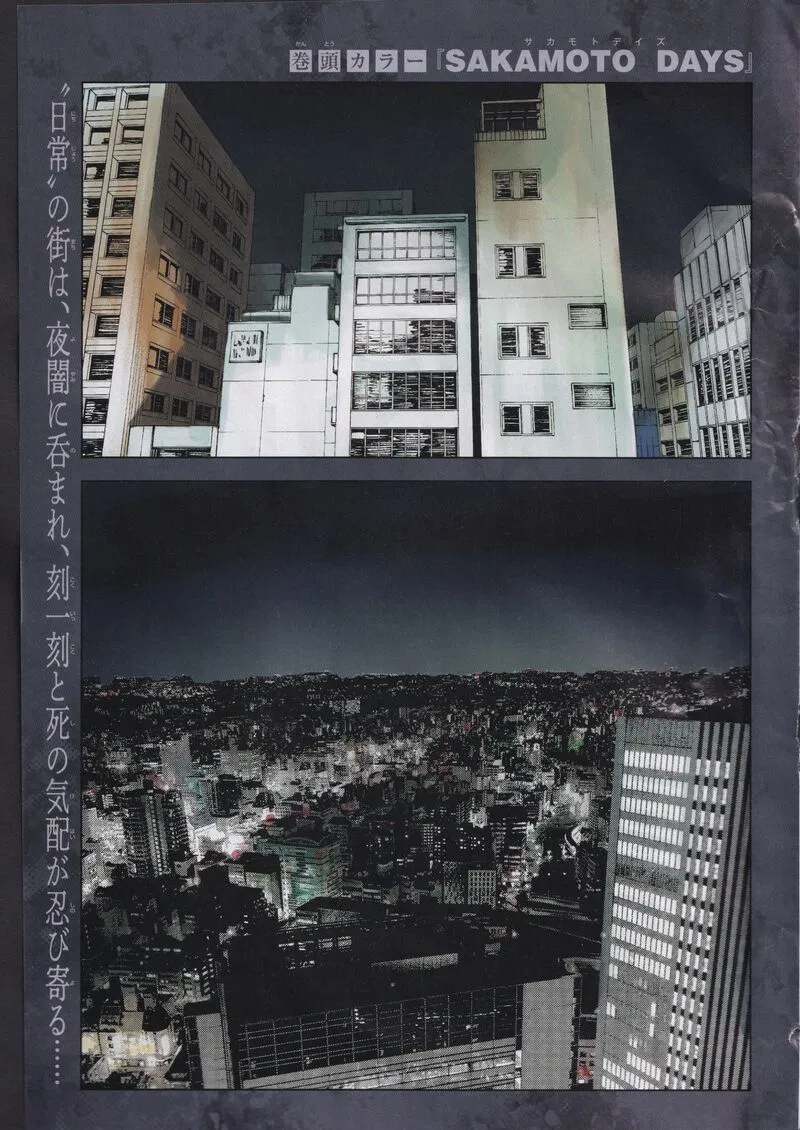 Read Sakamoto Days - Chapter 275 - w1.readsakamotodays.com | Image 2