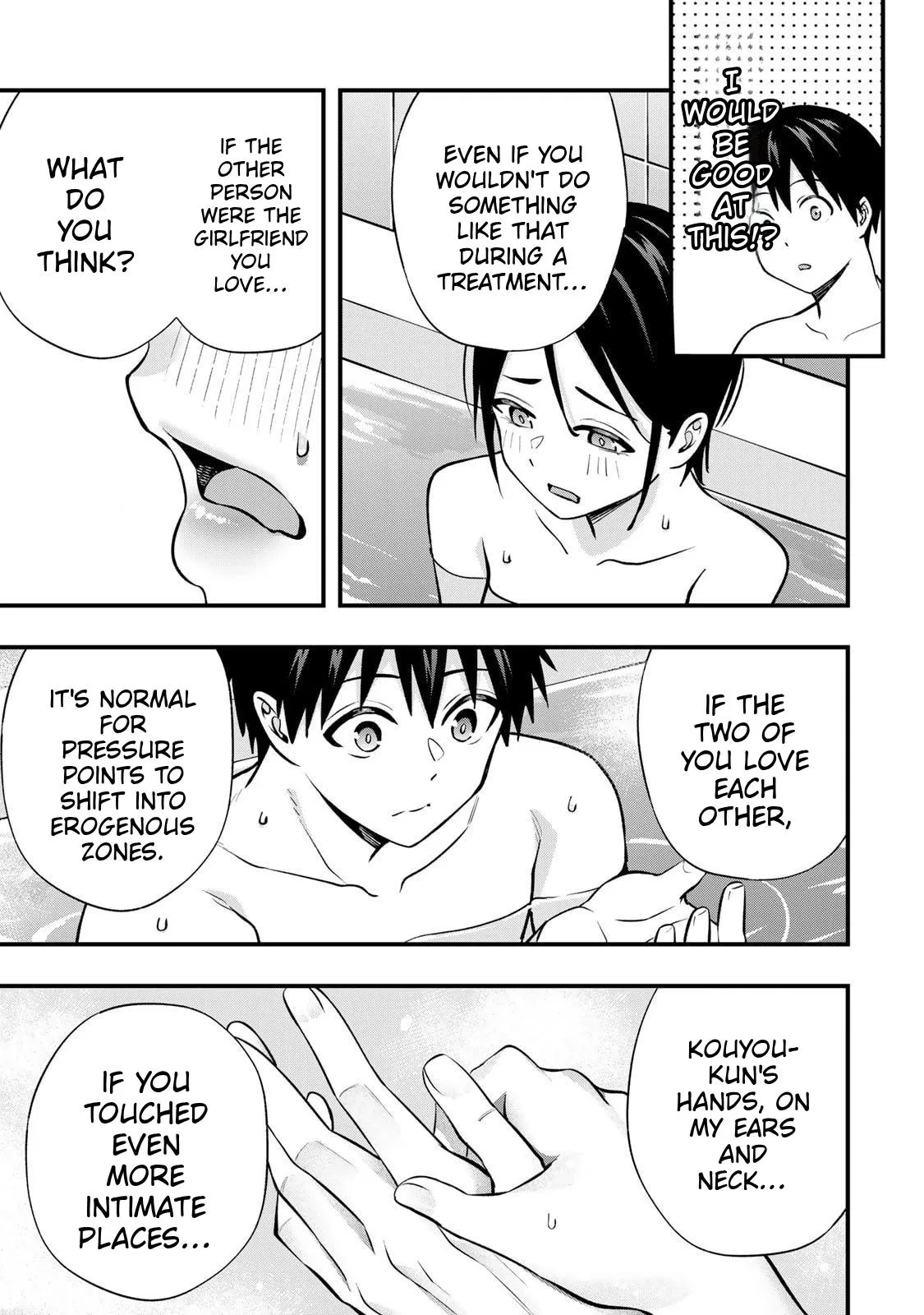Read Sawaranaide Kotesashi Kun - Chapter 140 - www.sawaranaidekotesashikun.com | Image 15