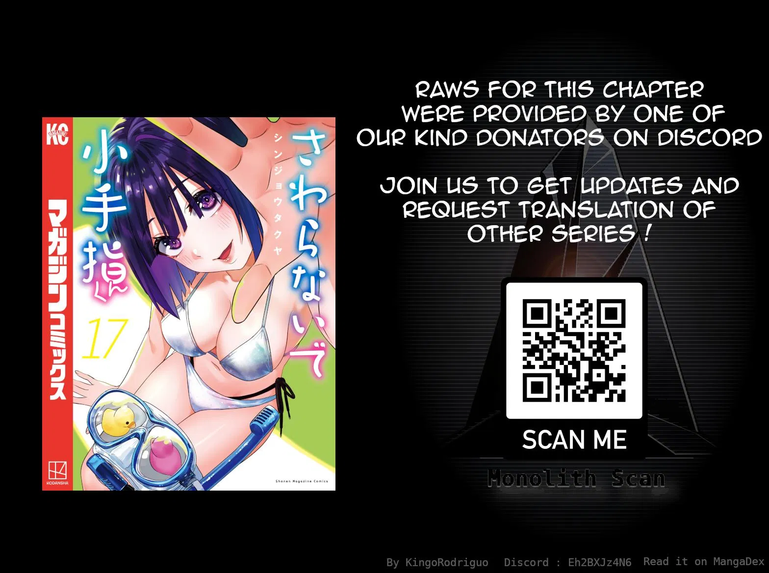 Read Sawaranaide Kotesashi Kun - Chapter 141 - www.sawaranaidekotesashikun.com | Image 24