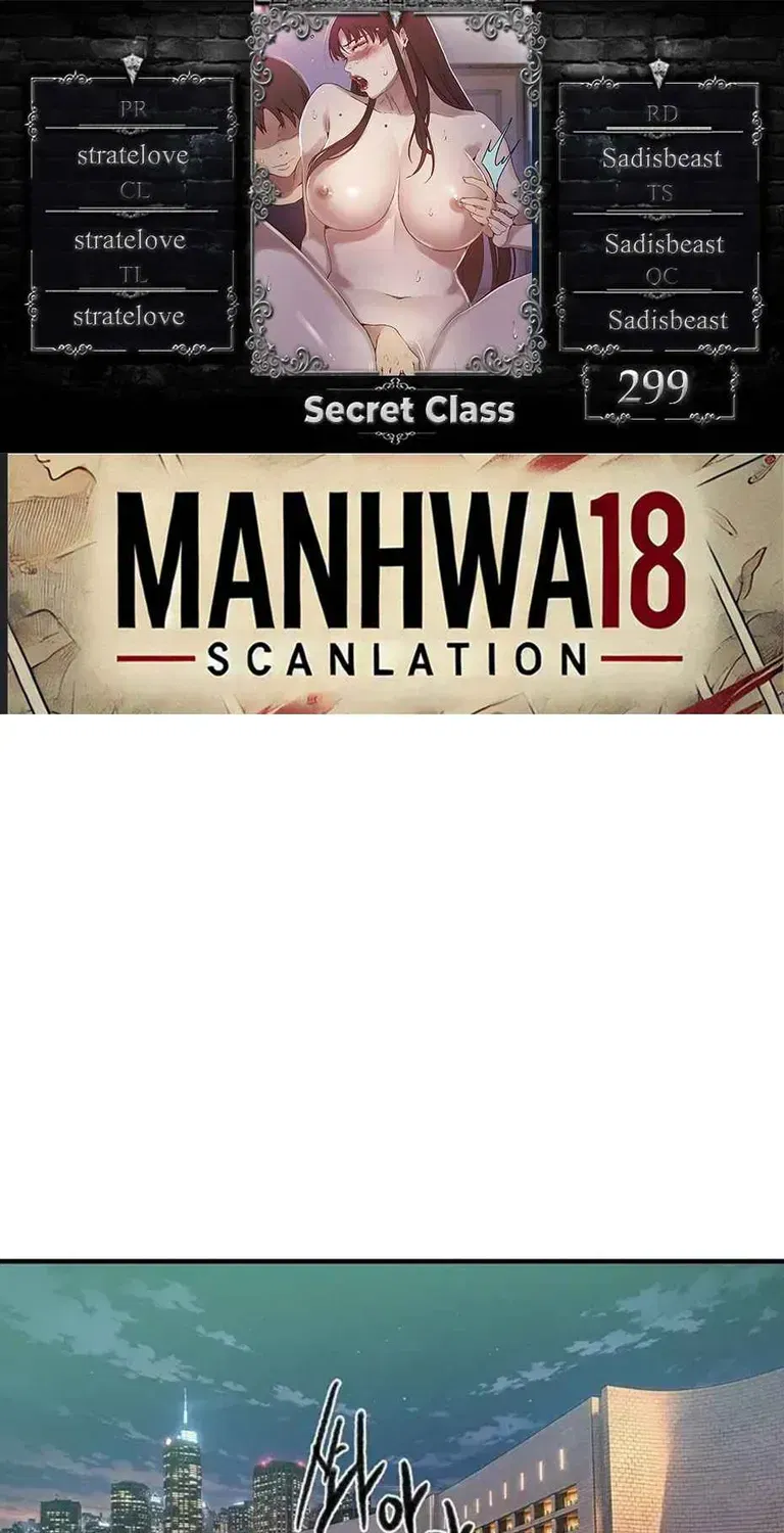 Read Secret Class - Chapter 299 - www.secretclassmangafree.com | Image 1