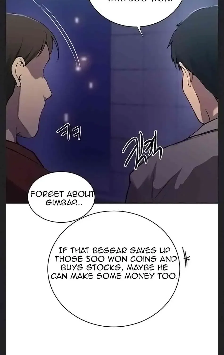 Read Secret Class - Chapter 308 - www.secretclassmangafree.com | Image 8