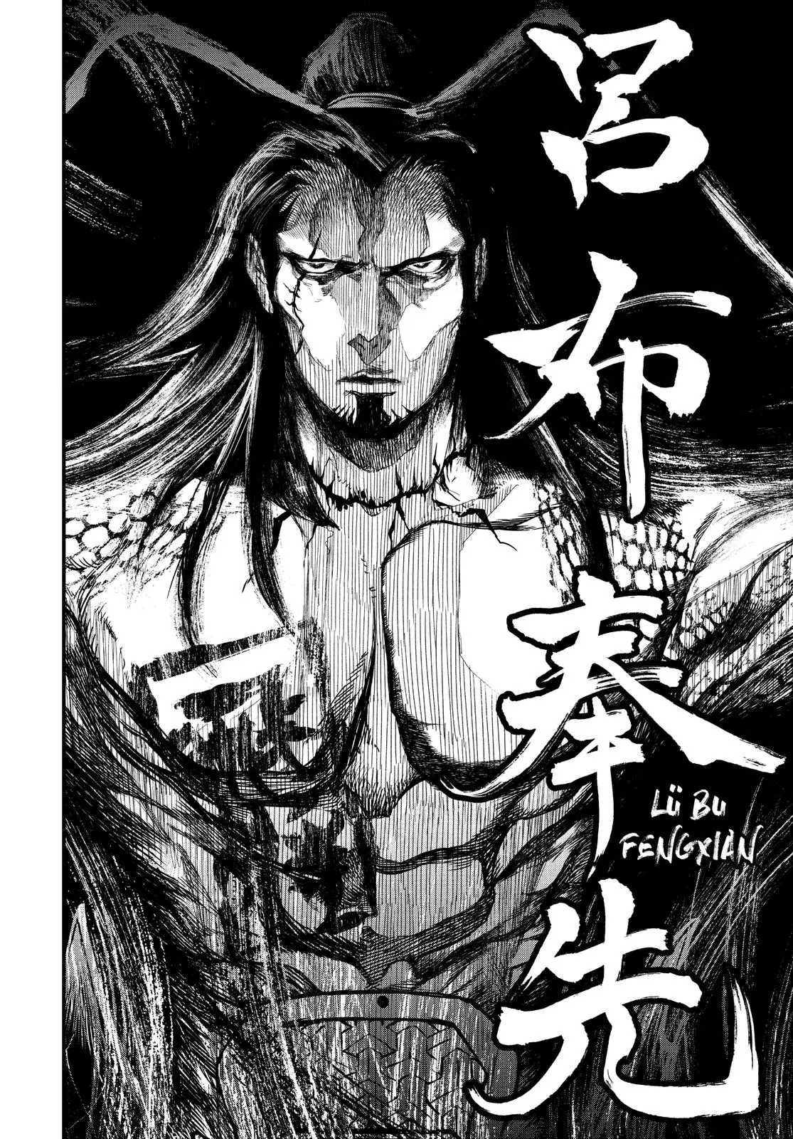 Read Shuumatsu No Valkyrie - Chapter 1 - w1.recordofragnarokmangafree.com | Image 63