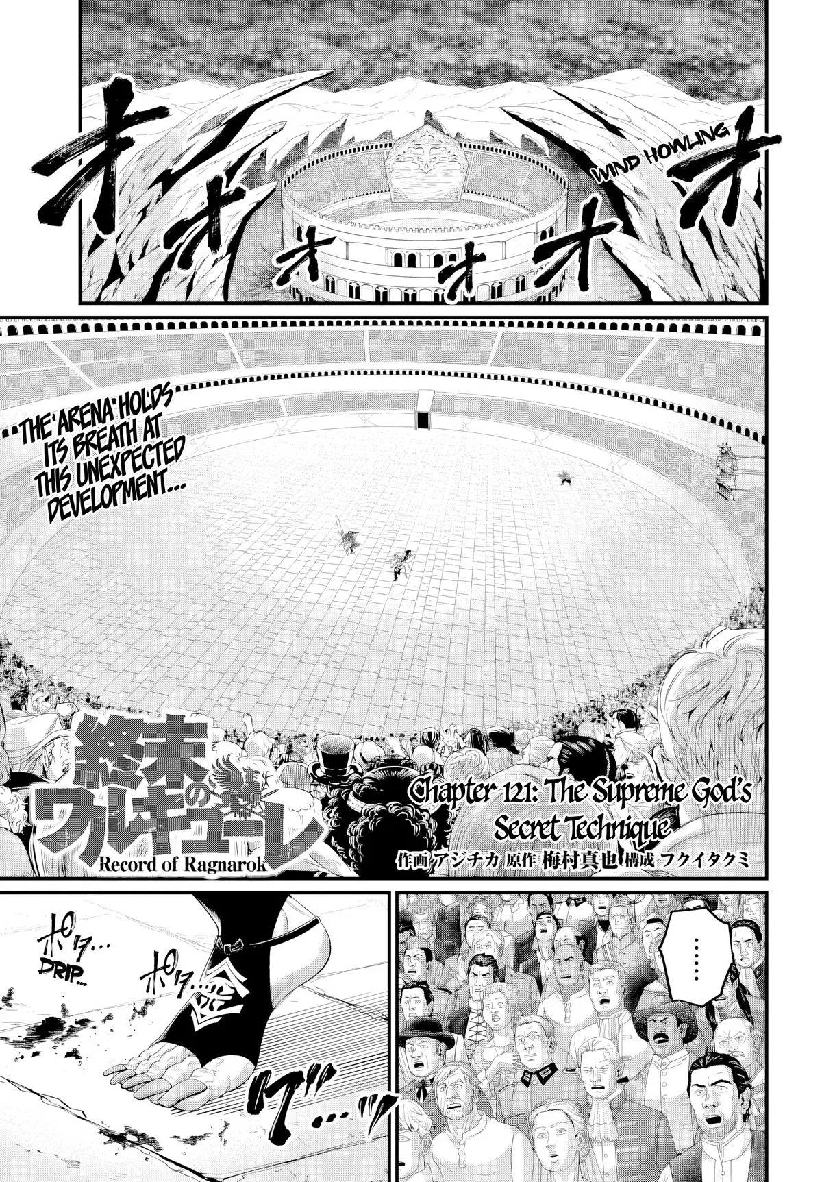 Read Shuumatsu No Valkyrie - Chapter 121 - w1.recordofragnarokmangafree.com | Image 1