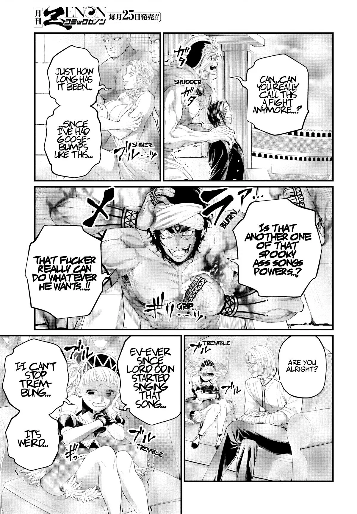 Read Shuumatsu No Valkyrie - Chapter 121 - w1.recordofragnarokmangafree.com | Image 5