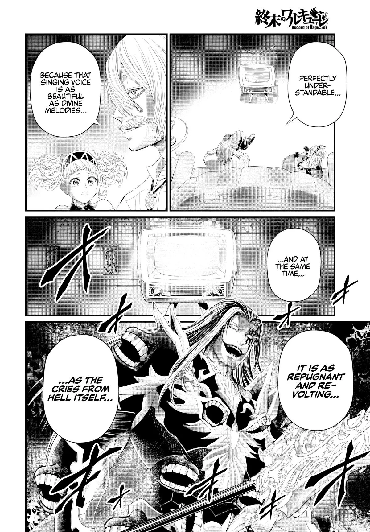 Read Shuumatsu No Valkyrie - Chapter 121 - w1.recordofragnarokmangafree.com | Image 6