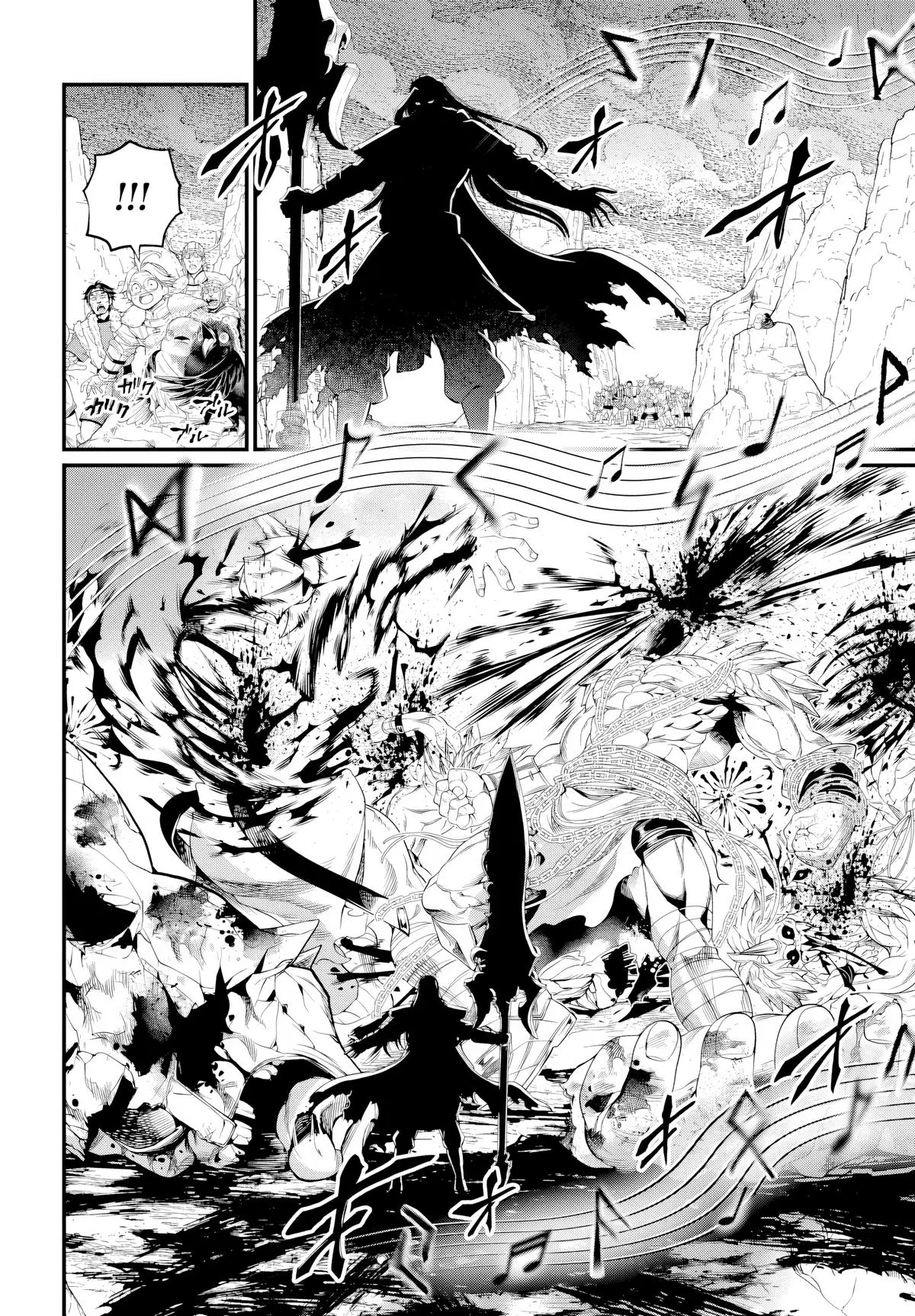 Read Shuumatsu No Valkyrie - Chapter 121 - w1.recordofragnarokmangafree.com | Image 12