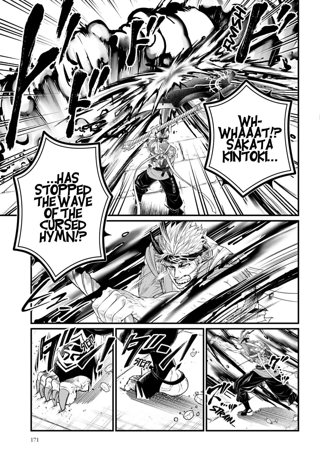 Read Shuumatsu No Valkyrie - Chapter 122 - w3.recordofragnarokmangafree.com | Image 17
