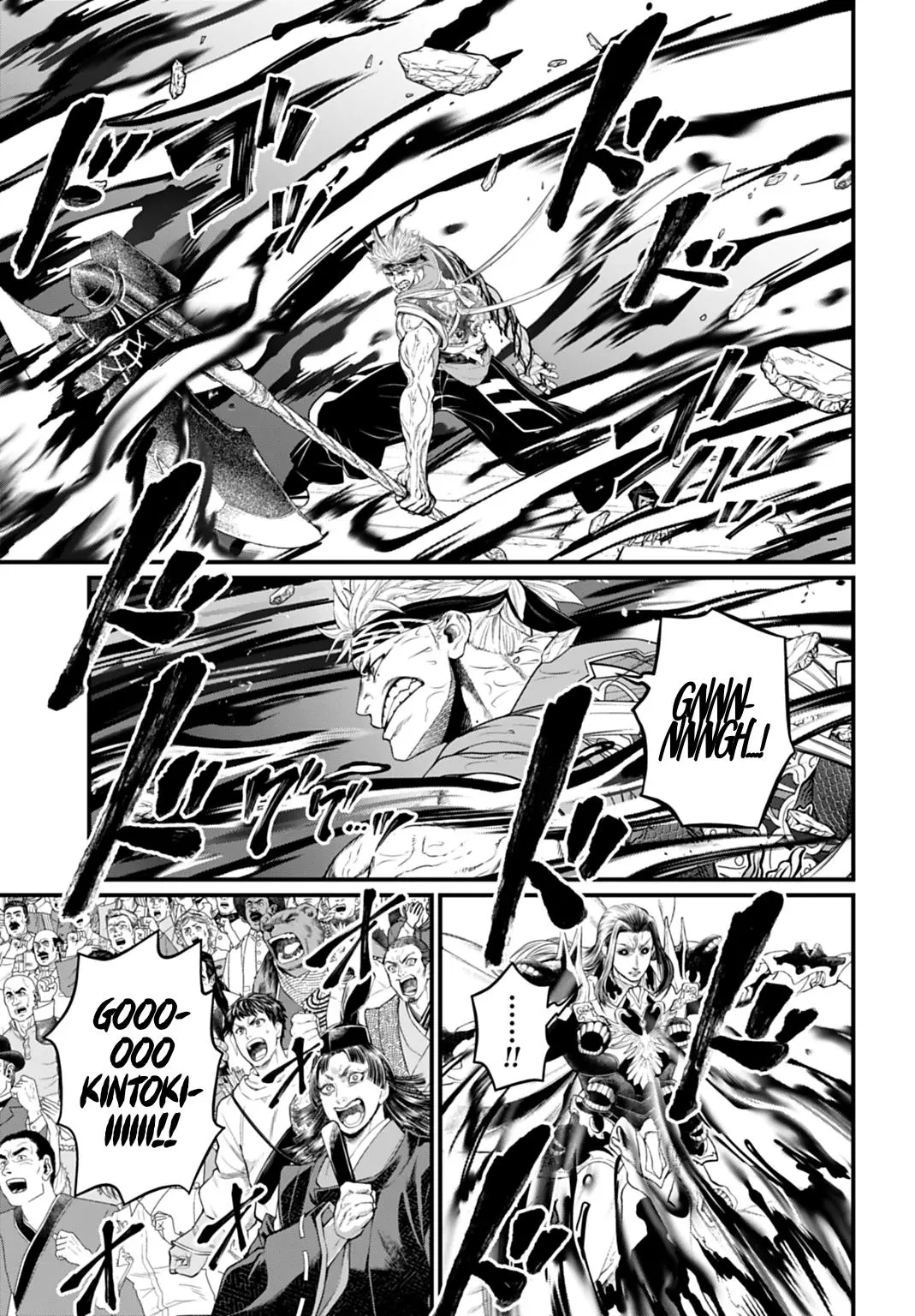 Read Shuumatsu No Valkyrie - Chapter 122 - w3.recordofragnarokmangafree.com | Image 19