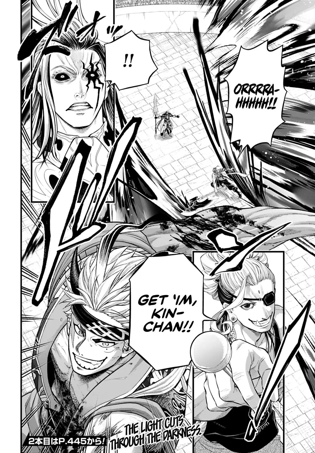 Read Shuumatsu No Valkyrie - Chapter 122 - w3.recordofragnarokmangafree.com | Image 20