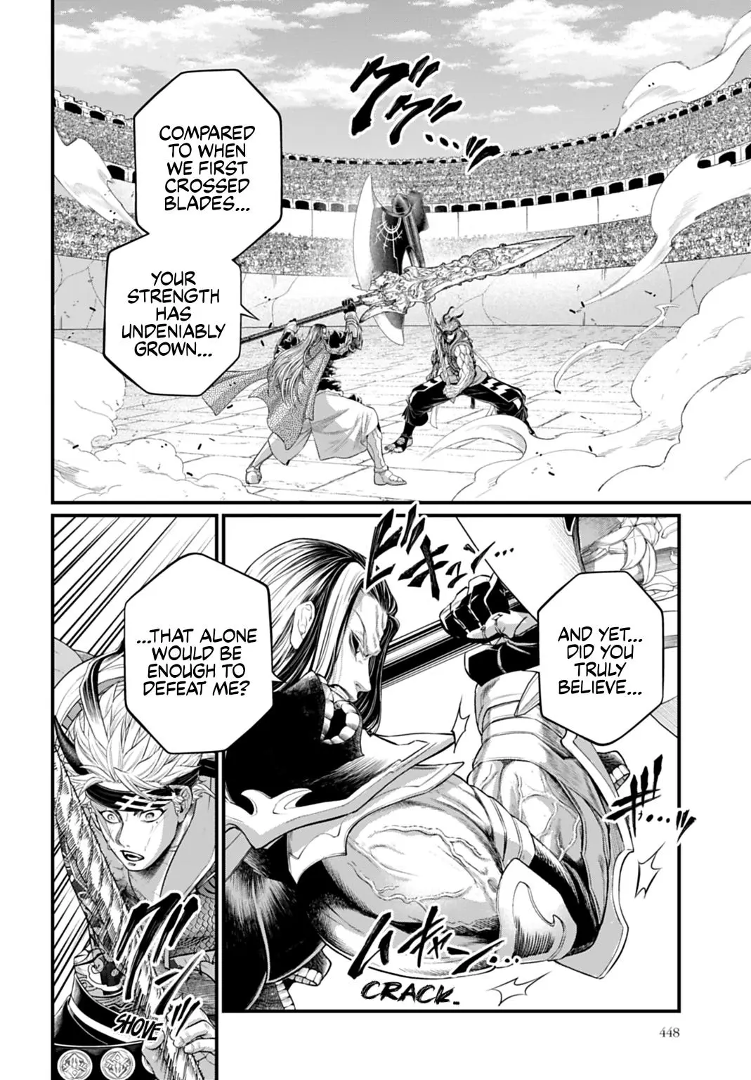 Read Shuumatsu No Valkyrie - Chapter 123 - w3.recordofragnarokmangafree.com | Image 4