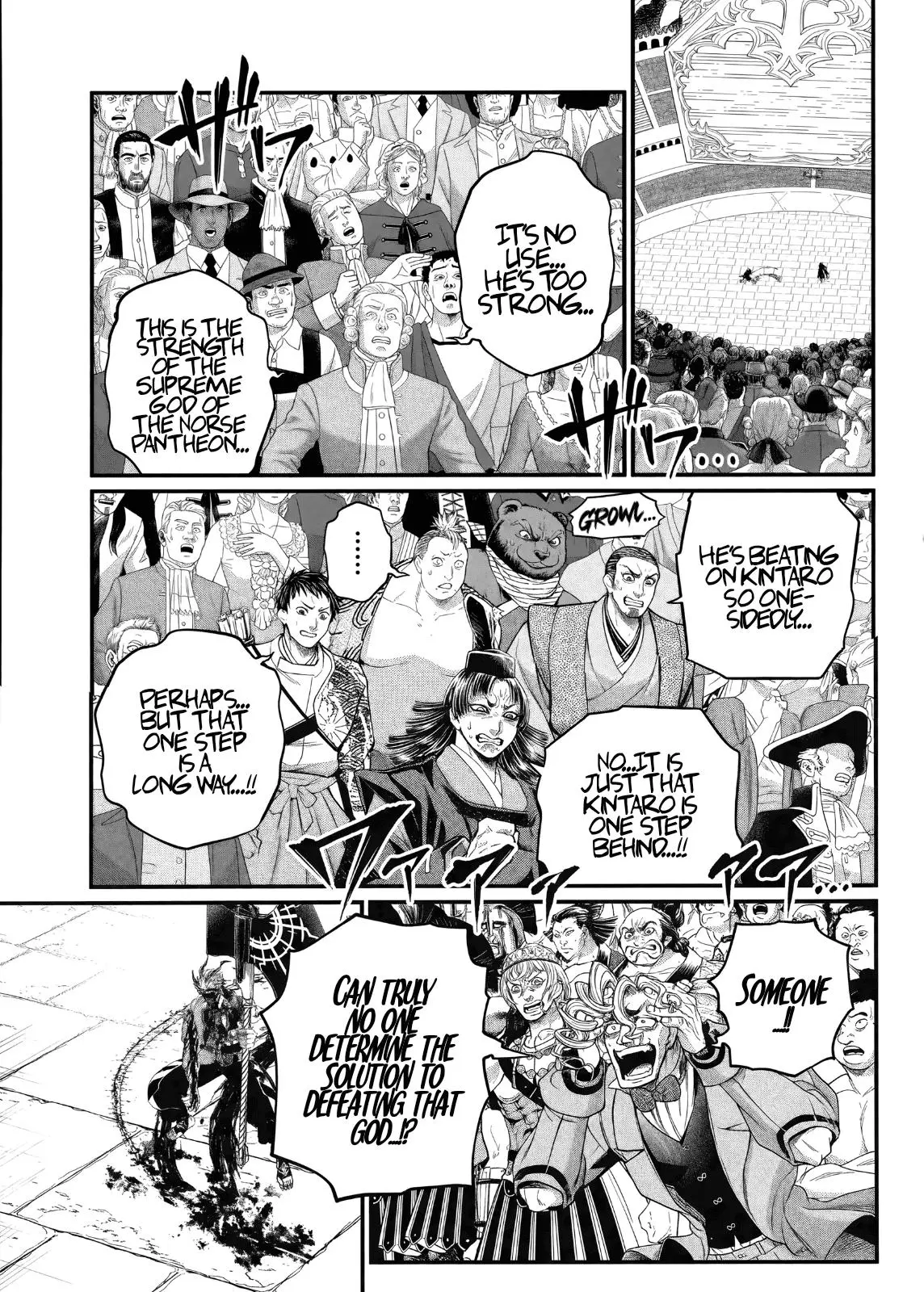 Read Shuumatsu No Valkyrie - Chapter 124 - w3.recordofragnarokmangafree.com | Image 5