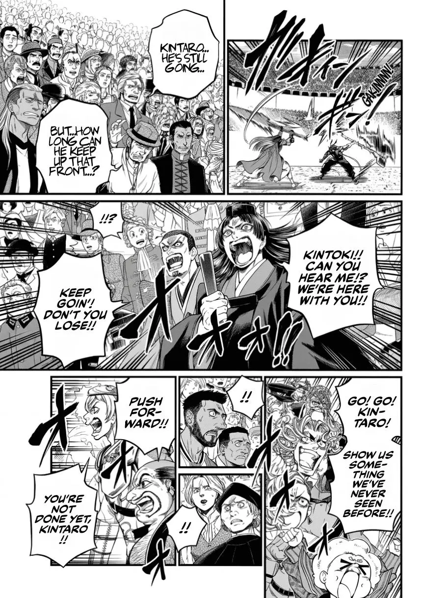 Read Shuumatsu No Valkyrie - Chapter 124 - w3.recordofragnarokmangafree.com | Image 19