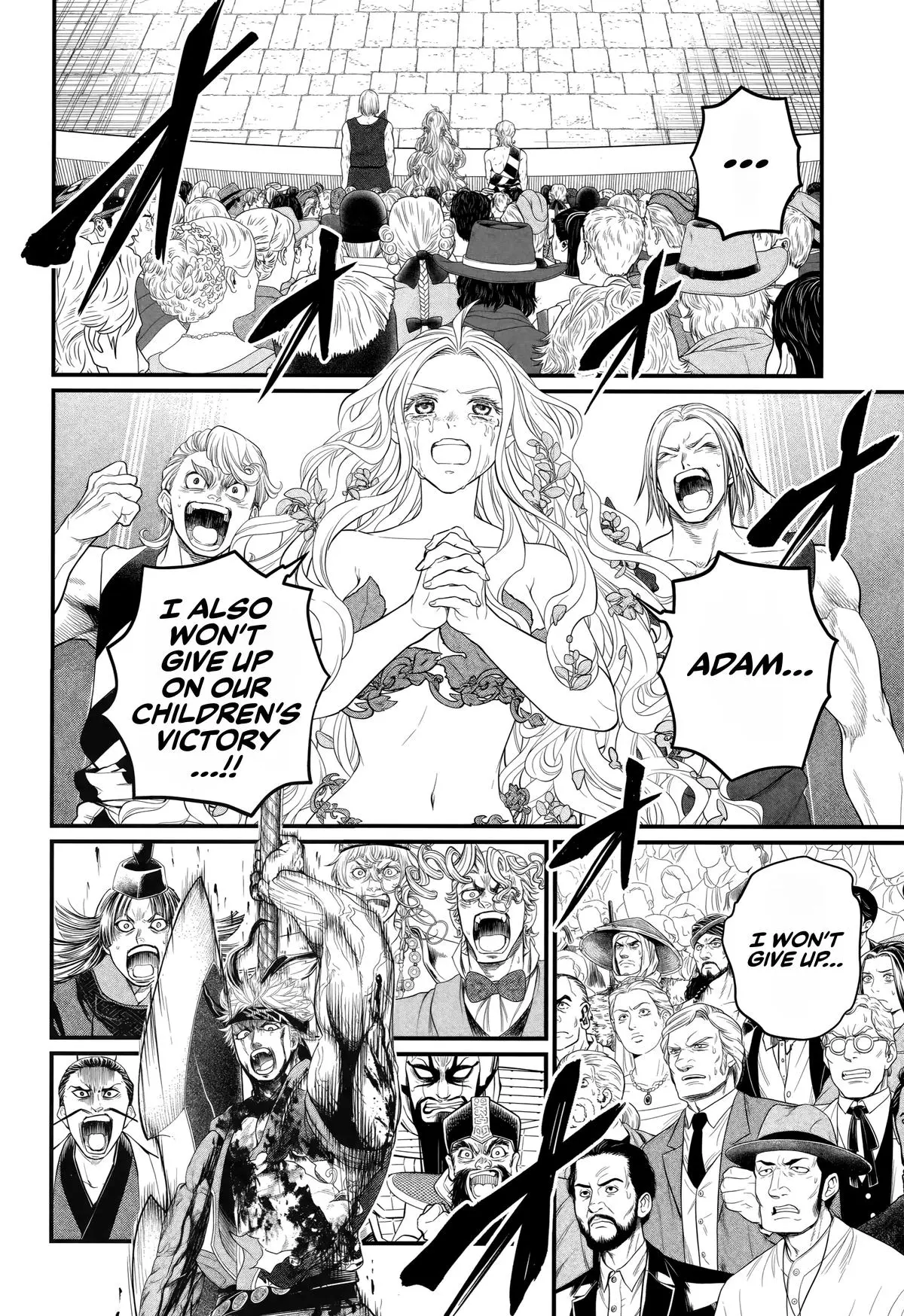 Read Shuumatsu No Valkyrie - Chapter 124 - w3.recordofragnarokmangafree.com | Image 20