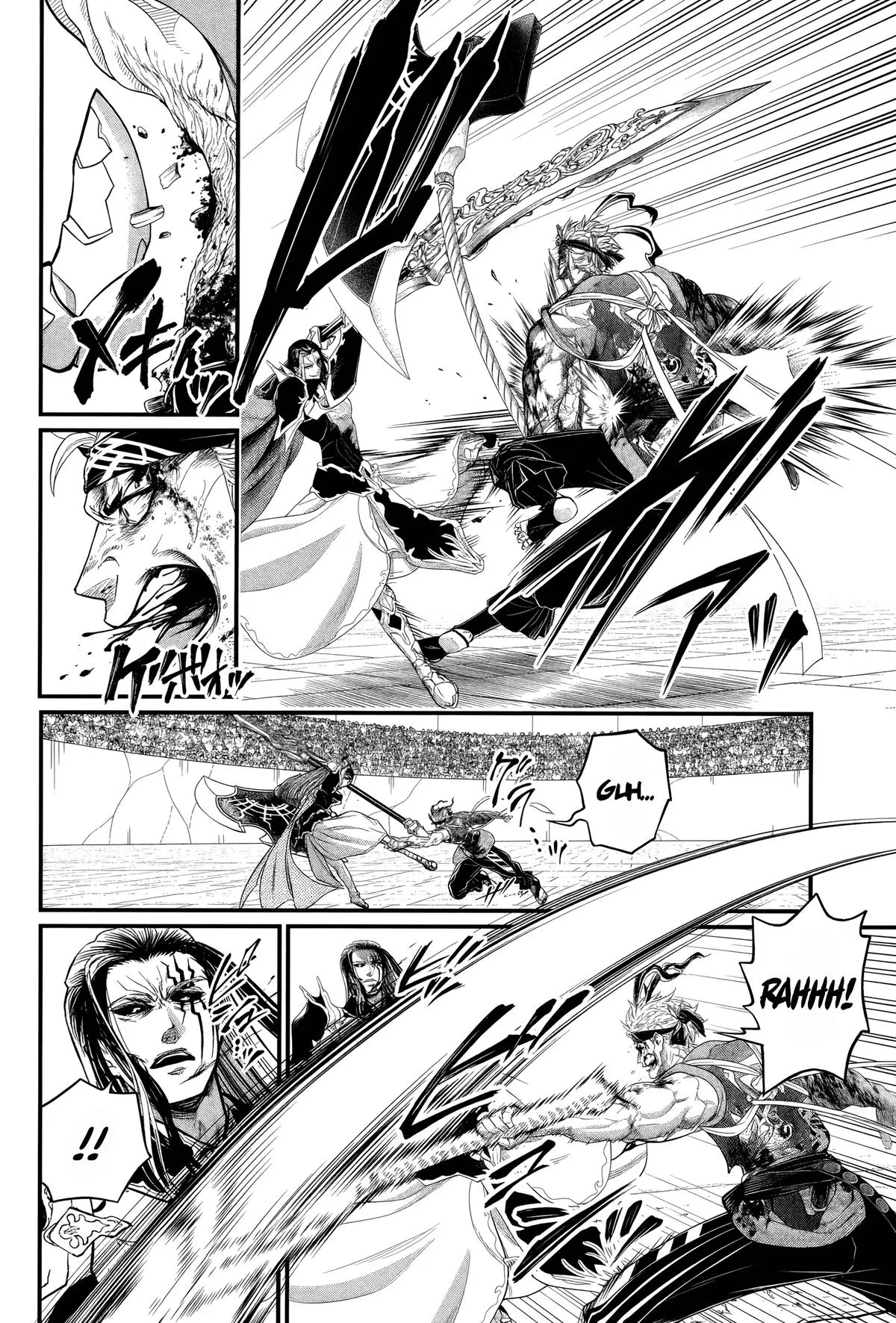 Read Shuumatsu No Valkyrie - Chapter 124 - w3.recordofragnarokmangafree.com | Image 22