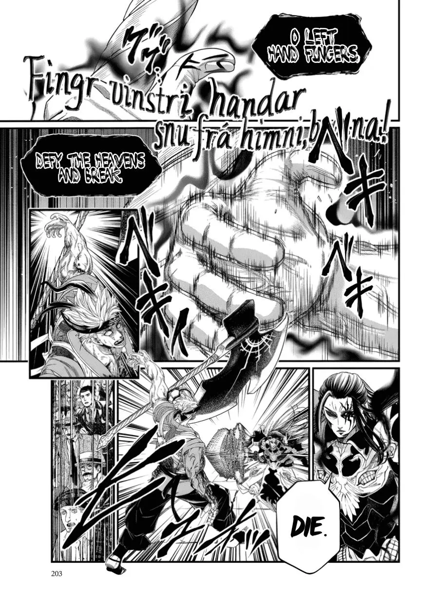 Read Shuumatsu No Valkyrie - Chapter 124 - w3.recordofragnarokmangafree.com | Image 25