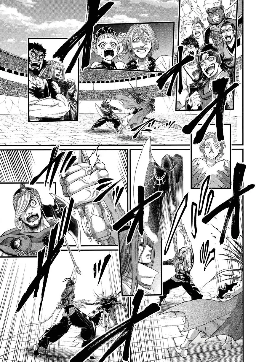 Read Shuumatsu No Valkyrie - Chapter 124 - w3.recordofragnarokmangafree.com | Image 29