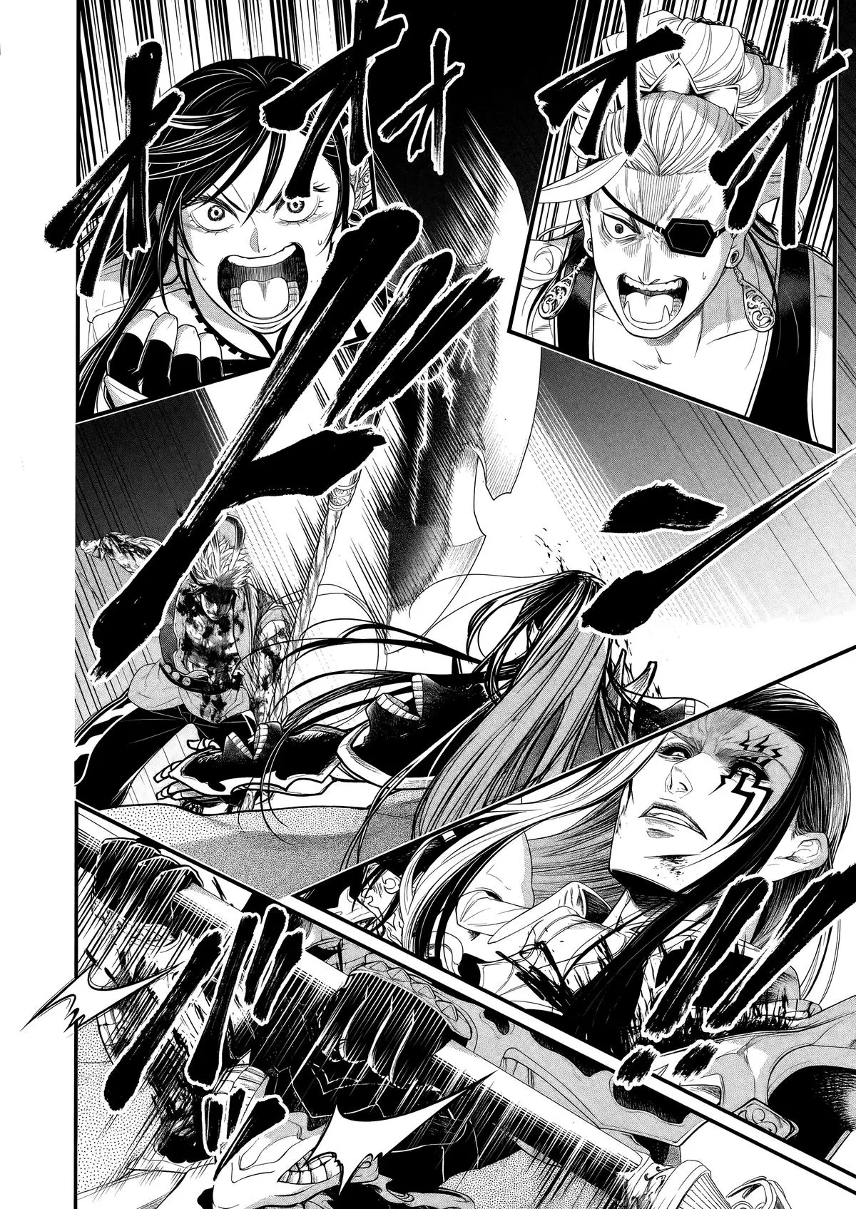 Read Shuumatsu No Valkyrie - Chapter 124 - w3.recordofragnarokmangafree.com | Image 30