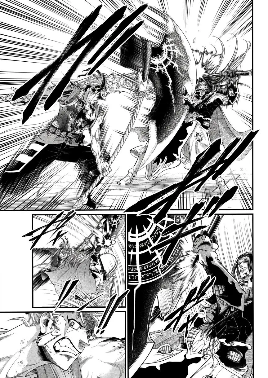 Read Shuumatsu No Valkyrie - Chapter 124 - w3.recordofragnarokmangafree.com | Image 31
