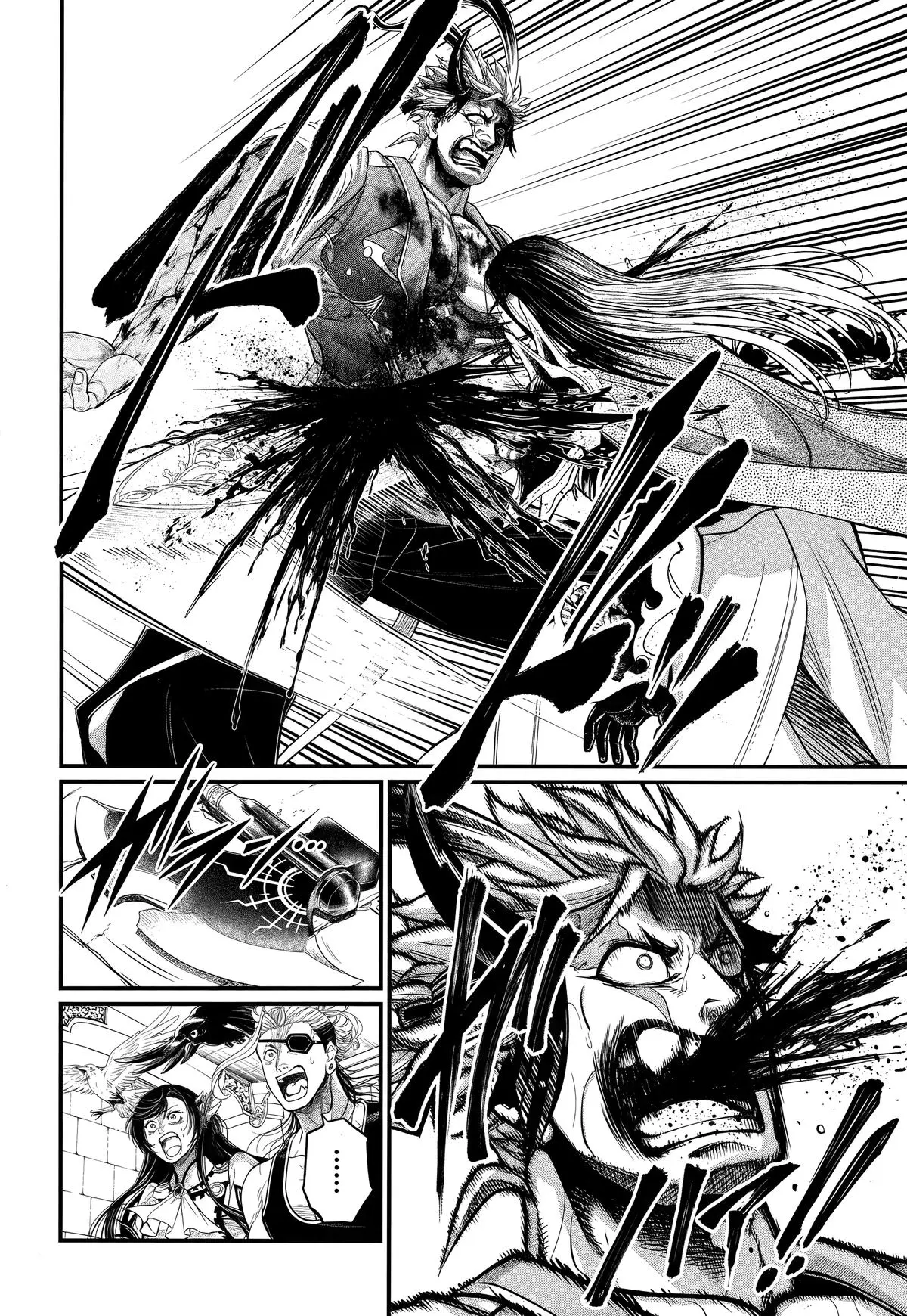 Read Shuumatsu No Valkyrie - Chapter 124 - w3.recordofragnarokmangafree.com | Image 32