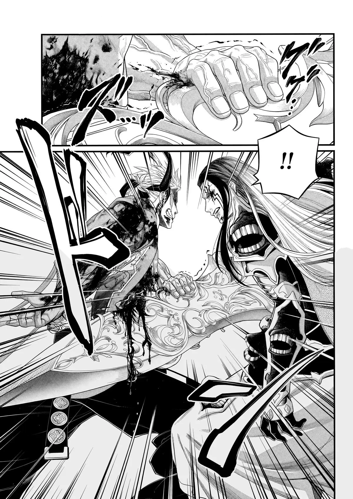 Read Shuumatsu No Valkyrie - Chapter 124 - w3.recordofragnarokmangafree.com | Image 33
