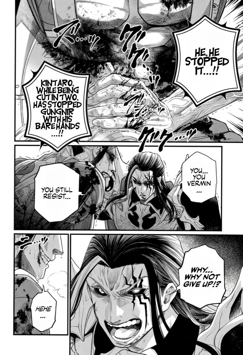 Read Shuumatsu No Valkyrie - Chapter 124 - w3.recordofragnarokmangafree.com | Image 34